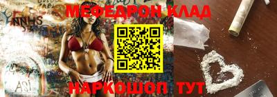 ГАЛЛЮЦИНОГЕННЫЕ ГРИБЫ Кулебаки