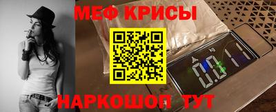 ГАЛЛЮЦИНОГЕННЫЕ ГРИБЫ Кулебаки