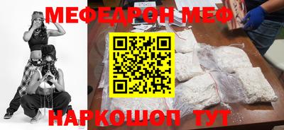ГАЛЛЮЦИНОГЕННЫЕ ГРИБЫ Кулебаки