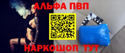 ГАЛЛЮЦИНОГЕННЫЕ ГРИБЫ Кулебаки