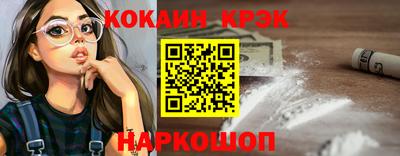 ГАЛЛЮЦИНОГЕННЫЕ ГРИБЫ Кулебаки