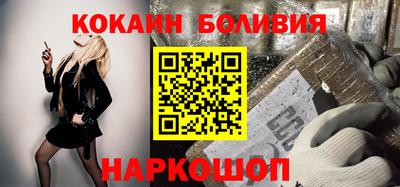ГАЛЛЮЦИНОГЕННЫЕ ГРИБЫ Кулебаки