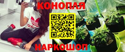 мяу мяу кристалл Кунгур