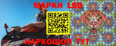 эйфоретик Ликино-Дулёво
