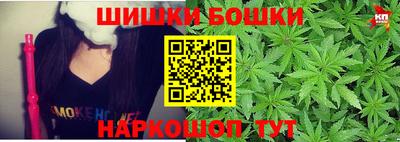 альфа пвп VHQ Кумертау