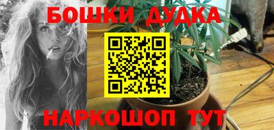 эйфоретик Ликино-Дулёво