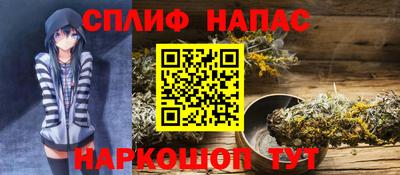 эйфоретик Ликино-Дулёво