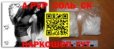 ГАЛЛЮЦИНОГЕННЫЕ ГРИБЫ Кулебаки