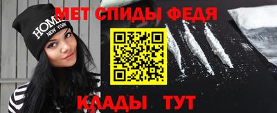 шишки Лесосибирск