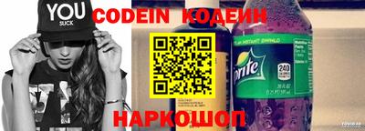 альфа пвп VHQ Кумертау