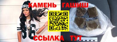 эйфоретик Ликино-Дулёво