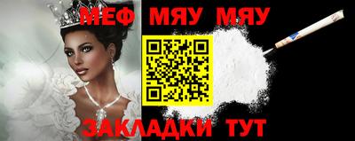 эйфоретик Ликино-Дулёво