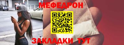 ГАЛЛЮЦИНОГЕННЫЕ ГРИБЫ Кулебаки