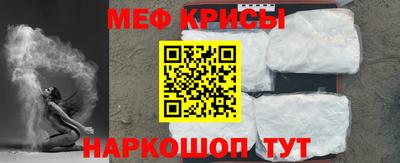 альфа пвп VHQ Кумертау