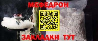 кокаин Ливны